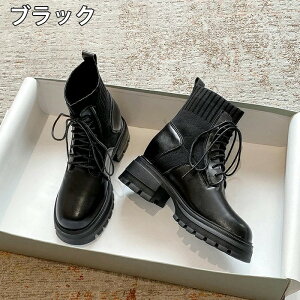 y15OFFN[| 12/3܂ŁzV[gu[c fB[X ₷ q[ \bNXu[c ҂ݏグu[c 9CMq[ Cq[  _炩 `L[q[ gAbv 芴 q 