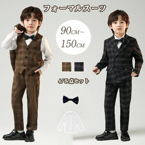 w X[c j̎q LbYX[c q tH[}X[c qX[c t H ~  Ǝ ܎O   w ۈ牀  ZbgAbv 4E5_Zbg X[cZbg {[