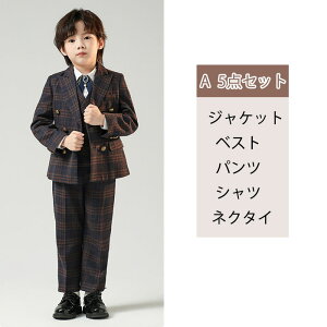 w X[c j̎q LbYX[c q tH[}X[c qX[c t H ~  Ǝ ܎O   w ۈ牀  ZbgAbv 4E5_Zbg X[cZbg {[