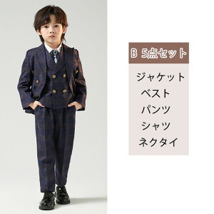 w X[c j̎q LbYX[c q tH[}X[c qX[c t H ~  Ǝ ܎O   w ۈ牀  ZbgAbv 4E5_Zbg X[cZbg {[