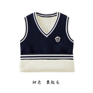 �t�H�[�}�� �x�X�g ���� �q�� ���̎q �j�̎q ���w�Z �w�� ��ԃZ�[�^�[ ���n �X�N�[���x�X�g �j�b�g�x�X�g �j�b�g �g�b�v�X V�l�b�N �L�b�Y ���ǂ� �q�ǂ� �J�W���A�� ���Ǝ� ���w�� ������ 