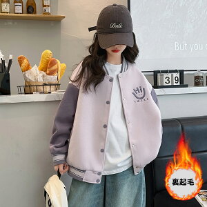 q ̎q WPbg x[X{[J[ R[g K[Y p[J[ X|[cEFA o XN[  I[o[TCY qp  qǂ u] AE^[ H jt