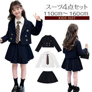 w X[c ̎q Ǝ X[c q LbY tH[} X[c ZbgAbv tH 4_Zbg ㉺Zbg XJ[g w JK l q  w@  ܎O  B