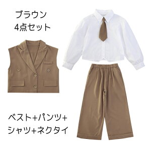 Ǝ X[c ̎q pcX[c ㉺Zbg 2/4_Zbg X[c Zbg n xXg gbvX lN^C VlbN uEX Chpc ZbgAbv  tH[} uE  