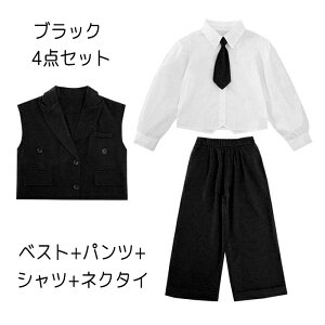 Ǝ X[c ̎q pcX[c ㉺Zbg 2/4_Zbg X[c Zbg n xXg gbvX lN^C VlbN uEX Chpc ZbgAbv  tH[} uE  