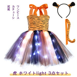 nEB ߑ q ̎q  qhX 3_/4_/5_Zbg LL LEDCg s[X `[s[X J`[V K  L L  t dhX   