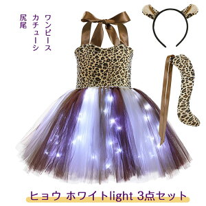 nEB ߑ q ̎q  qhX 3_/4_/5_Zbg LL LEDCg s[X `[s[X J`[V K  L L  t dhX   