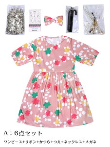 nEB LbY q ߑ  RX`[  ΂  RXvߑ RX`[ ]  Ȃ肫 Kl E Xq s[X 䕞  w VN 