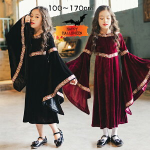 nEB RXv  q ̎q eqyA  [bpM  zS opCA nEBߑ ޏ s[X w {쑕 Halloween  o Pl w p