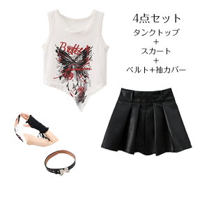 LbY _X ߑ qbvzbv ̎q n `AK[ `A_X 3_Zbg ^Ngbv AVg[ gbvX V[g XJ[g  v[cXJ[g K-POP hiphop c c