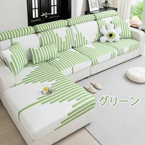 \t@[Jo[ l Ђ Xgb` tBbg ėp IȂ 1-4l| Ibg}Jo[ h~ h~ ̌^ ڐG⊴ n _炩 ⊴ \t@[Jo[ Lkf \t@ʃJo