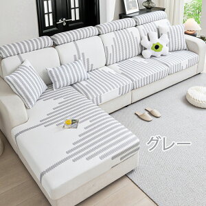 \t@[Jo[ l Ђ Xgb` tBbg ėp IȂ 1-4l| Ibg}Jo[ h~ h~ ̌^ ڐG⊴ n _炩 ⊴ \t@[Jo[ Lkf \t@ʃJo