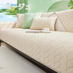 \t@Jo[ ėp Ђ }`Jo[ h I It 邾 킢 Aj} ԕ `  _炩  ^Cv Zp[g^ 2l| JE` [΍  