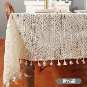 e[uNX k l e[u}bg Ȗ HJo[ CeA e[uJo[ h~ LYh~ ^bZ _炩 ~ ʋC CeA ϋv n Vv p 