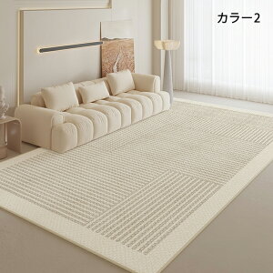 O}bg O 􂦂 OJ[ybg O J[ybg zbgJ[ybgΉ k 傫 唻 O~ ` lp ~߃}bg tA}bg rO q  ~ Ȃ߂炩