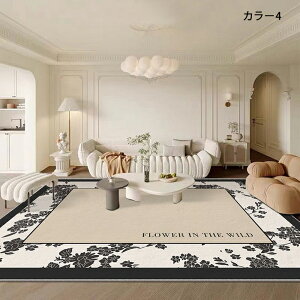 O}bg O 􂦂 OJ[ybg O J[ybg 傫 唻 O~ ` lp ~߃}bg zbgJ[ybgΉ EHbVu Ȃ߂炩 CeA i`  