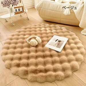 O}bg O 􂦂 OJ[ybg ~` J[ybg k `FA}bg ~ tFCNJV~[ Be[W ӂ}bg  zbgJ[ybgΉ  ~ O~ z 2 3