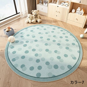 O}bg O 􂦂 OJ[ybg J[ybg ~^  a60cm~200cm k ~ 唻 O~  ӂӂ h _炩 ֎q}bg zbgJ[ybgΉ O  q  V