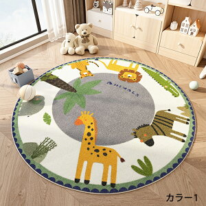 O}bg O 􂦂 OJ[ybg J[ybg ~^  a60cm~200cm k ~ 唻 O~  ӂӂ h _炩 ֎q}bg zbgJ[ybgΉ O  q  V