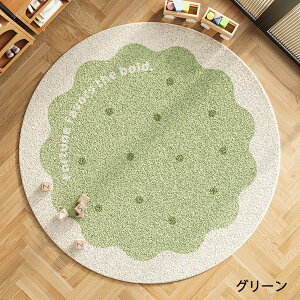 O}bg O 􂦂 ~^ OJ[ybg J[ybg a60cm~180cm k 傫 唻 O~ ~߃}bg tA}bg ӂӂ ۂO ~^O Vv xbh[ CeA 