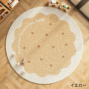 O}bg O 􂦂 ~^ OJ[ybg J[ybg a60cm~180cm k 傫 唻 O~ ~߃}bg tA}bg ӂӂ ۂO ~^O Vv xbh[ CeA 