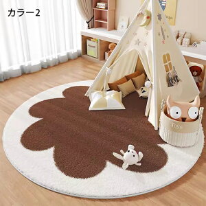 O}bg O 􂦂 OJ[ybg J[ybg ی^ ~` a80cm~160cm ֎q}bg 唻 ӂӂ O~ 􂦂 ܂邢 ~ h  ~ _炩  ֎q}bg q 