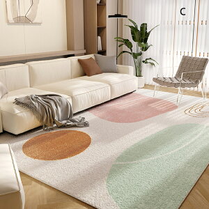 O}bg O 􂦂 OJ[ybg J[ybg 􉽊w͗l k 傫 唻 O~ ` lp p^ ~߃}bg rO q  ~ Ȃ߂炩 CeA i` 