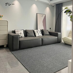 O}bg O 􂦂 OJ[ybg O J[ybg k  唻 Z^[O fXNO ` lp ~߃}bg tA}bg rO q  ~ Ȃ߂炩