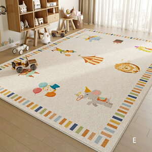 O 􂦂 O~ q H ` O}bg OJ[ybg 킢  傫 唻 1.5 2 3 O~ Z^[O ` lp ؂ ~߃}bg ̎q j̎q h [