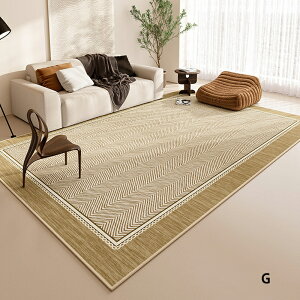 J[ybg O}bg 􂦂 O }bg }bg k 140×200cm Iׂ 傫 唻 O~ ` lp ~߃}bg tA}bg rO q  y ~ Ȃ߂炩 C