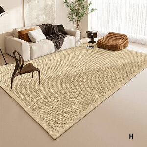 J[ybg O}bg 􂦂 O }bg }bg k 140×200cm Iׂ 傫 唻 O~ ` lp ~߃}bg tA}bg rO q  y ~ Ȃ߂炩 C