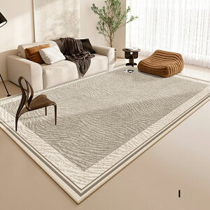 J[ybg O}bg 􂦂 O }bg }bg k 140×200cm Iׂ 傫 唻 O~ ` lp ~߃}bg tA}bg rO q  y ~ Ȃ߂炩 C