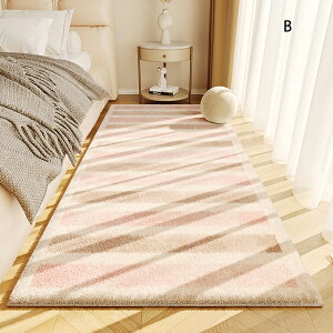 O 􂦂 J[ybg O}bg 傫 唻 O~ Z^[O ` lp ~߃}bg tA}bg O~ ins ~ ӂӂ 킢 rO q  ~ Ȃ߂炩 