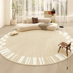 O}bg ~` 􂦂 ėp O ی` bR {w~A a80cm OJ[ybg J[ybg 傫 唻 O~ Z^[O fXNO ӂ}bg tA}bg i` 