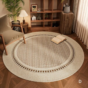 O 􂦂 TCU ~` J[ybg O}bg L ܂Ƃ 1.5 2 3 fXNO OJ[ybg ~߉H h~ ybg}bg  O~ Z^[O ~  }bg 