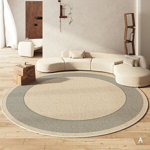 O}bg O 􂦂 OJ[ybg O J[ybg AeB[N a100cm ~` ~^O փ}bg 􉽊w  傫 唻 O~  k i` ~߃}bg tA}b