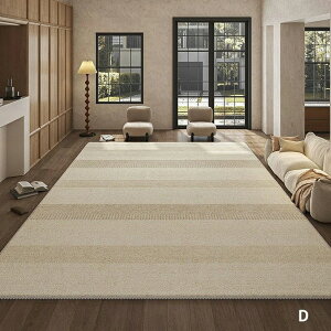 O}bg O 􂦂 OJ[ybg O J[ybg 200×300cm k 唻 O~ ` lp ~߃}bg tA}bg Q _炩 q Ȃ߂炩 CeA i` 