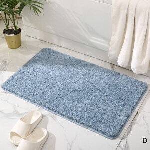 oX}bg  @}bg C}bg 40×60cm ^In 唻 uԋz ӂӂ ̋z n ~ ې􂢉 Lb`  փ}bg Lb`}bg gC}bg R h