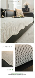 \t@[Jo[ ڐG⊴ Ђ ėp ʂ 4l| 3l| ^Cv ʃJo[ k ybgp L΍ \t@[V[c ւ\t@Jo[ \t@[V[g I|  ~