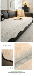 \t@[Jo[ ڐG⊴ Ђ ėp ʂ 4l| 3l| ^Cv ʃJo[ k ybgp L΍ \t@[V[c ւ\t@Jo[ \t@[V[g I|  ~