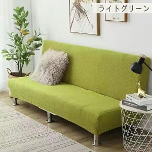 \t@Jo[ \t@xbhJo[ 2l| 3l| \t@[Jo[ IȂ Xgb` k 150`180cm 190`210cm \t@[xbhJo[ Xgb` Lт  􂦂 rO tBbg 