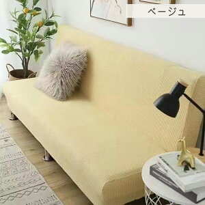 \t@Jo[ \t@xbhJo[ 2l| 3l| \t@[Jo[ IȂ Xgb` k 150`180cm 190`210cm \t@[xbhJo[ Xgb` Lт  􂦂 rO tBbg 