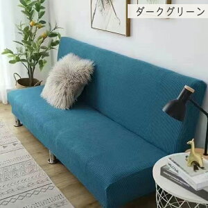 \t@Jo[ \t@xbhJo[ 2l| 3l| \t@[Jo[ IȂ Xgb` k 150`180cm 190`210cm \t@[xbhJo[ Xgb` Lт  􂦂 rO tBbg 