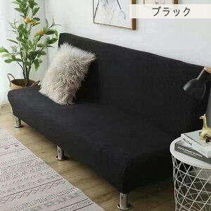 \t@Jo[ \t@xbhJo[ 2l| 3l| \t@[Jo[ IȂ Xgb` k 150`180cm 190`210cm \t@[xbhJo[ Xgb` Lт  􂦂 rO tBbg 