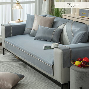 \t@[Jo[ ڐG⊴ Ђ ėp ʂ 4l| 3l| ^Cv ʃJo[ k ybgp L΍ \t@[V[c ւ\t@Jo[ \t@[V[g I|  ~