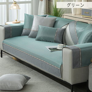 \t@[Jo[ ڐG⊴ Ђ ėp ʂ 4l| 3l| ^Cv ʃJo[ k ybgp L΍ \t@[V[c ւ\t@Jo[ \t@[V[g I|  ~