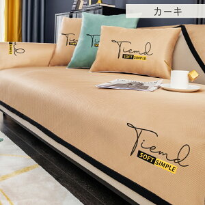 \t@[Jo[ ڐG⊴ Ђ ėp ʂ 4l| 3l| ^Cv ʃJo[ k ybgp L΍ \t@[V[c ւ\t@Jo[ \t@[V[g I|  ~
