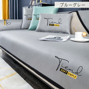 \t@[Jo[ ڐG⊴ Ђ ėp ʂ 4l| 3l| ^Cv ʃJo[ k ybgp L΍ \t@[V[c ւ\t@Jo[ \t@[V[g I|  ~