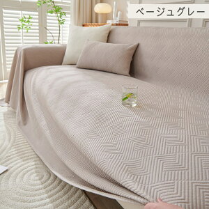 \t@[Jo[ }`Jo[ ڐG⊴ Ђ ėp 4l| 3l| ̌^ ʃJo[ k ybgp L΍ \t@[V[c ւ\t@Jo[ \t@[V[g I|  I