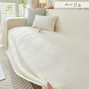 \t@[Jo[ }`Jo[ ڐG⊴ Ђ ėp 4l| 3l| ̌^ ʃJo[ k ybgp L΍ \t@[V[c ւ\t@Jo[ \t@[V[g I|  I